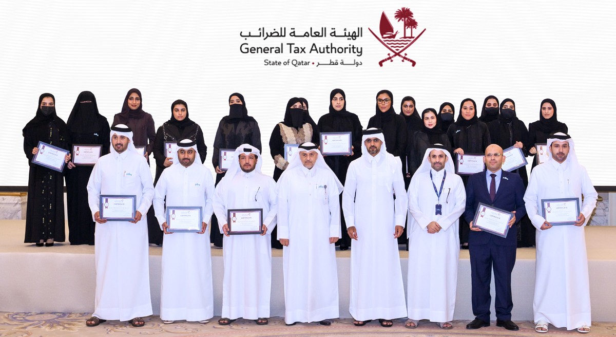 الهيئة العامة للضرائب تخرّج أول دفعة من الحاصلين على شهادة «أخصائي ضرائب»